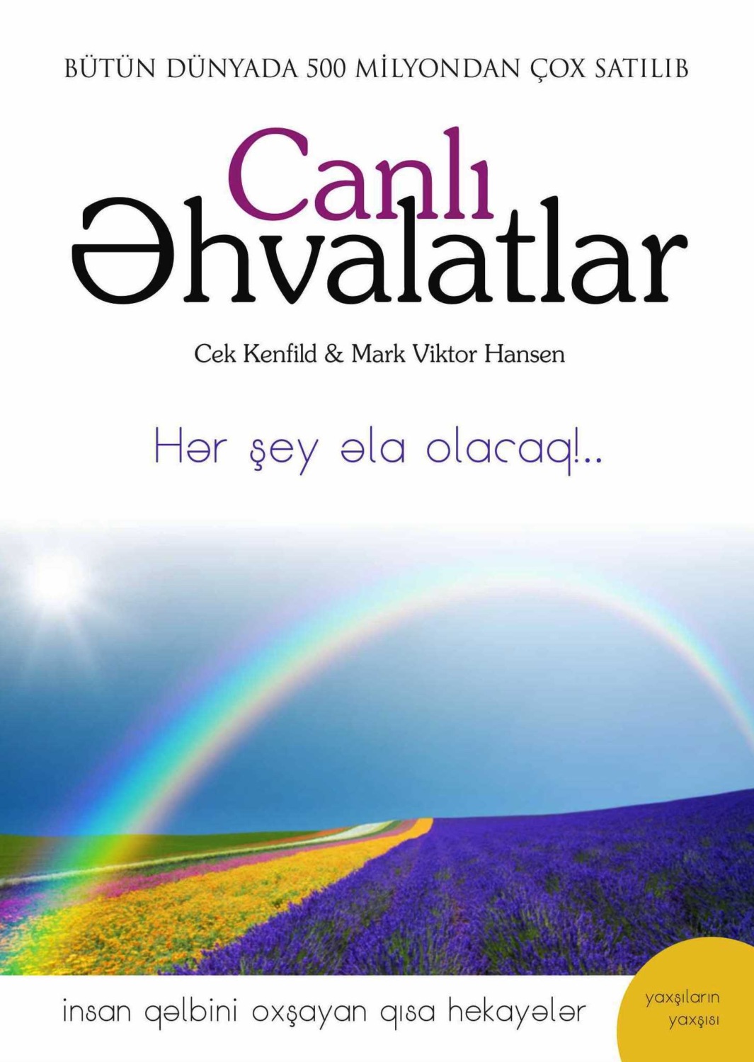 Обложка книги «Canlı əhvalatlar»