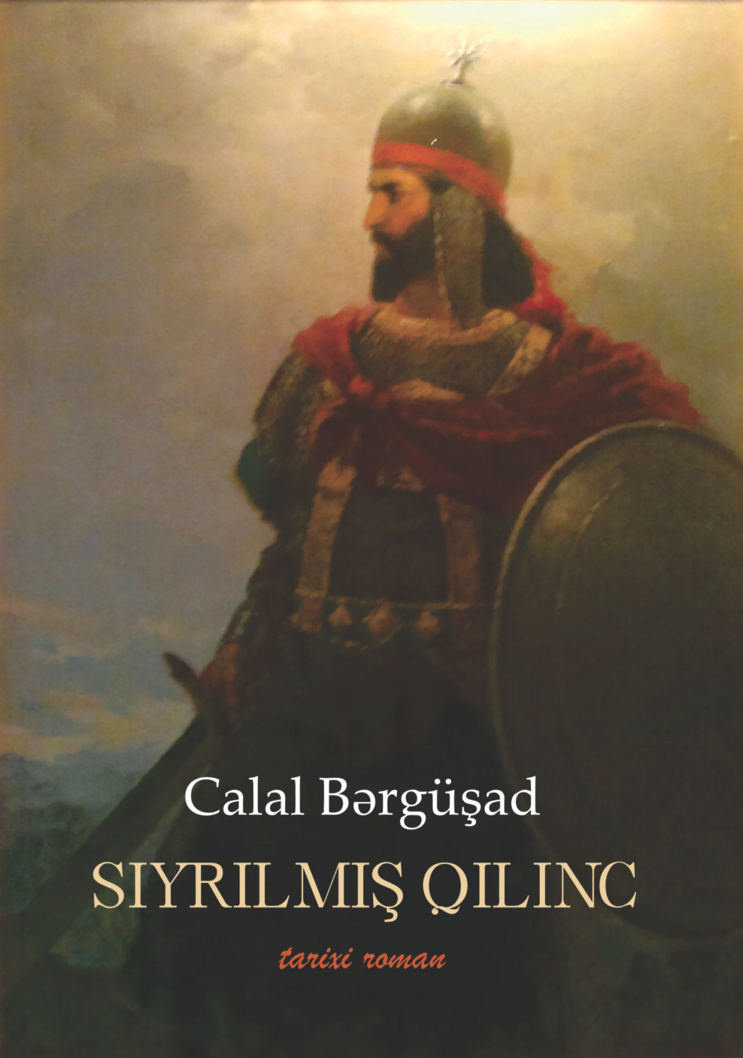 Обложка книги «Sıyrılmış qılınc»