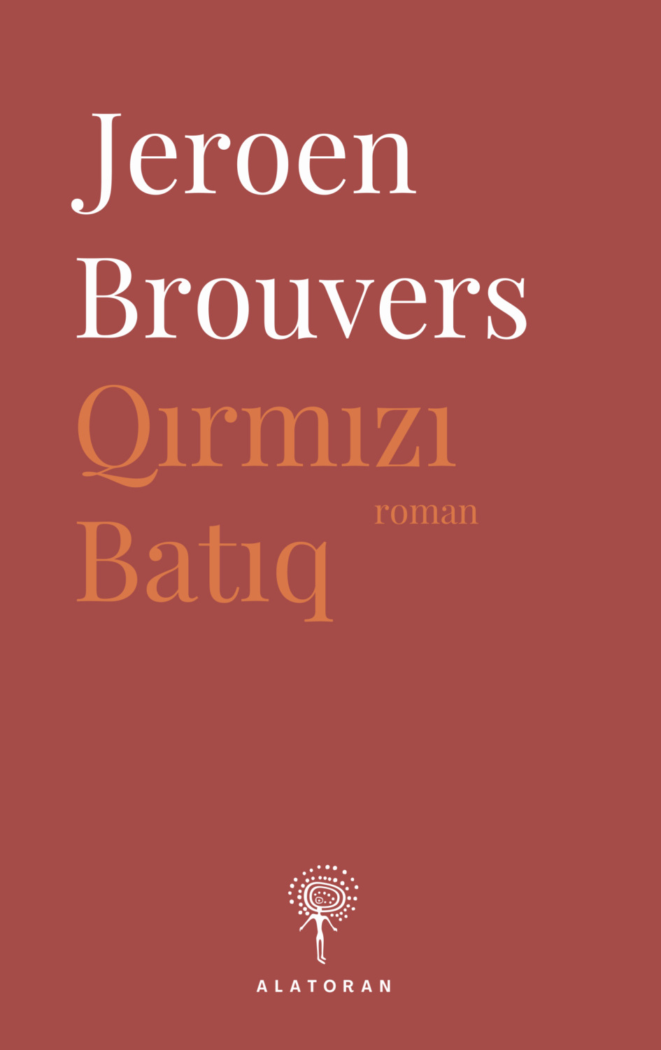 Обложка книги «Qırmızı batıq»