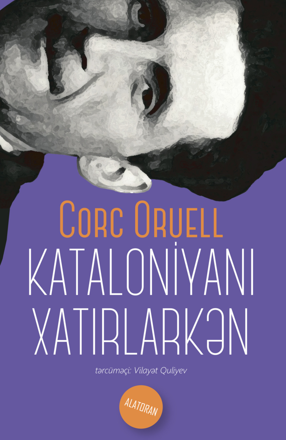 Обложка книги «Kataloniyanı Xatırlarkən»