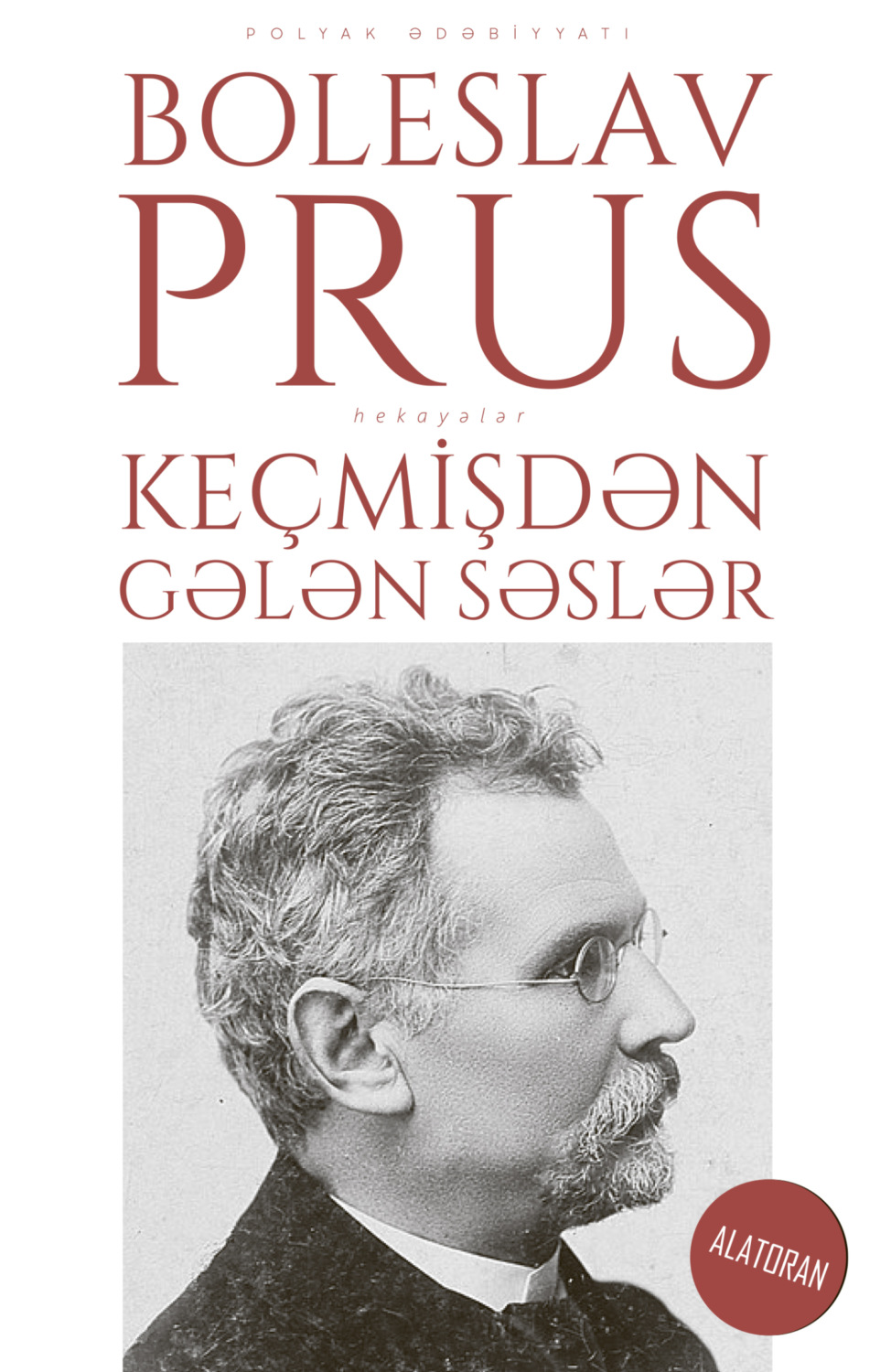 Обложка книги «Keçmişdən gələn səslər»