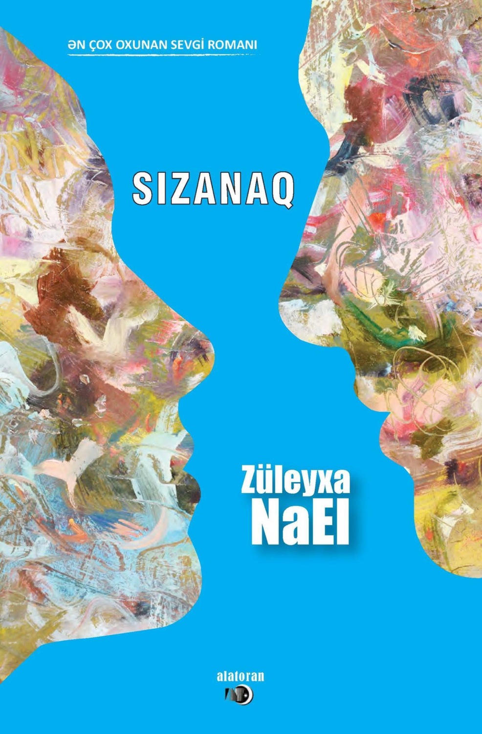 Обложка книги «Sızanaq»