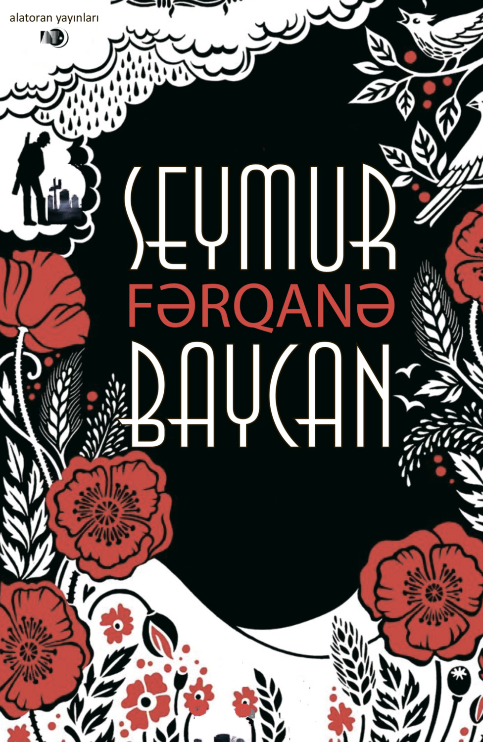 Обложка книги «Fərqanə»