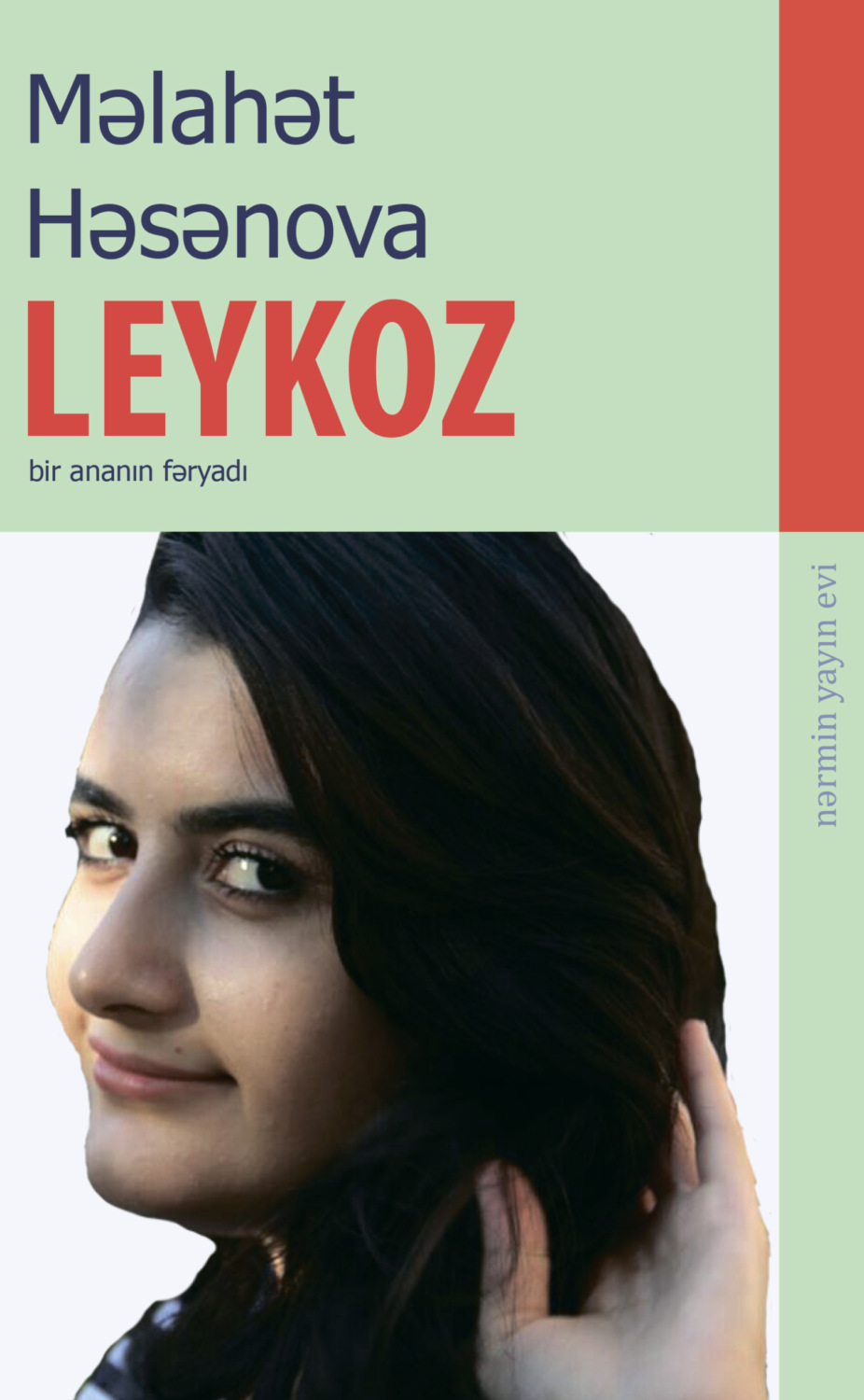 Обложка книги «Leykoz»
