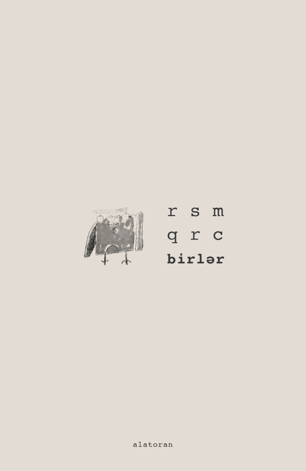Обложка книги «Birlər»