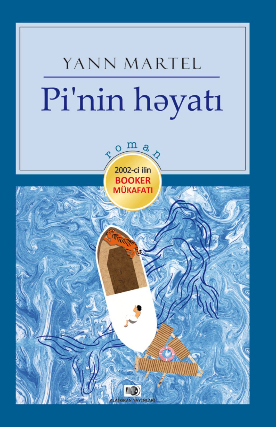 Обложка книги «Pi`nin həyatı»
