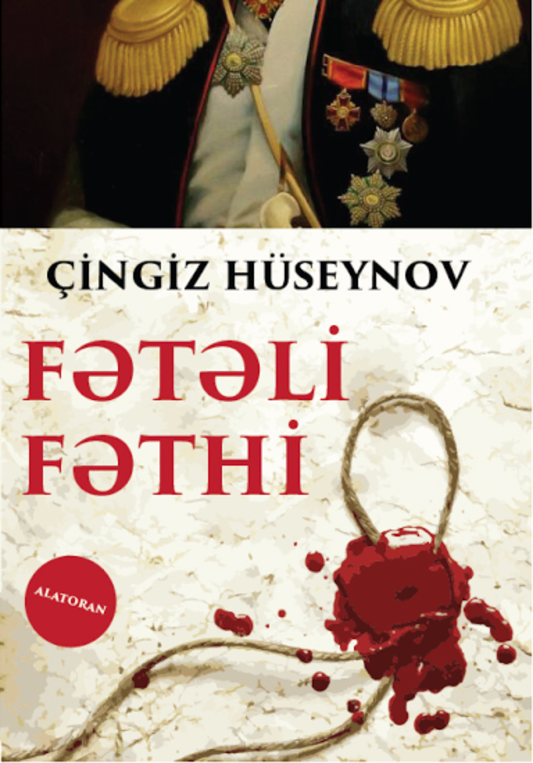 Обложка книги «Fətəli Fəthi»