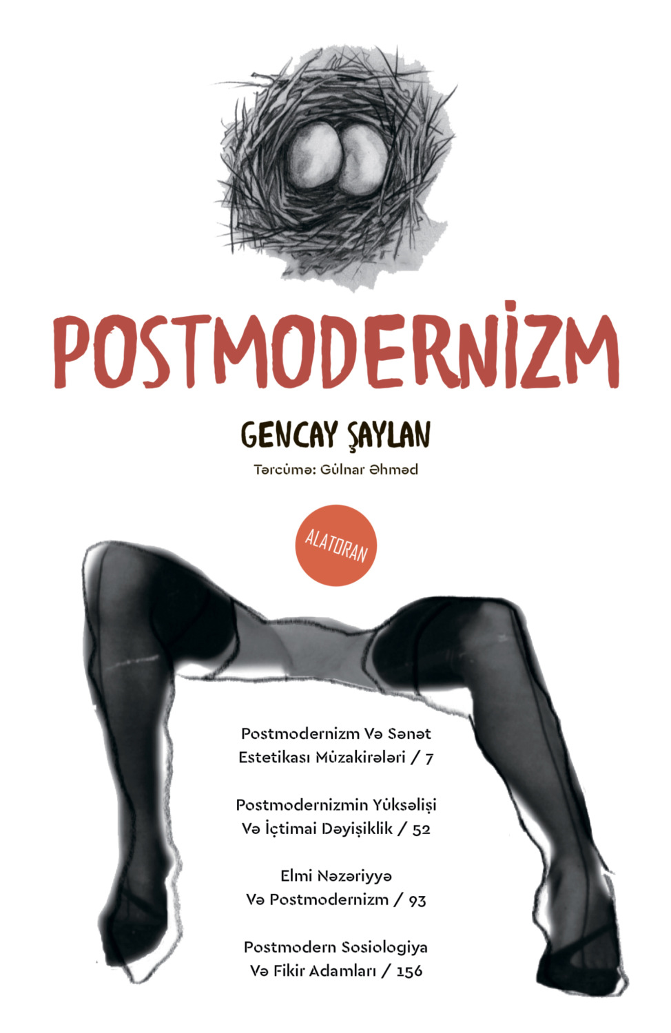 Обложка книги «Postmodernizm»