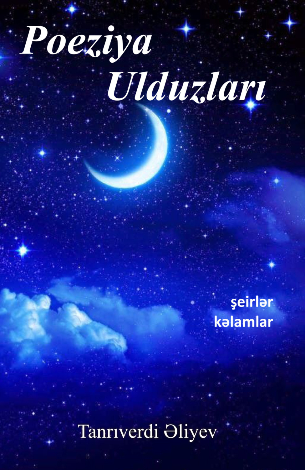 Обложка книги «Poeziya ulduzları»