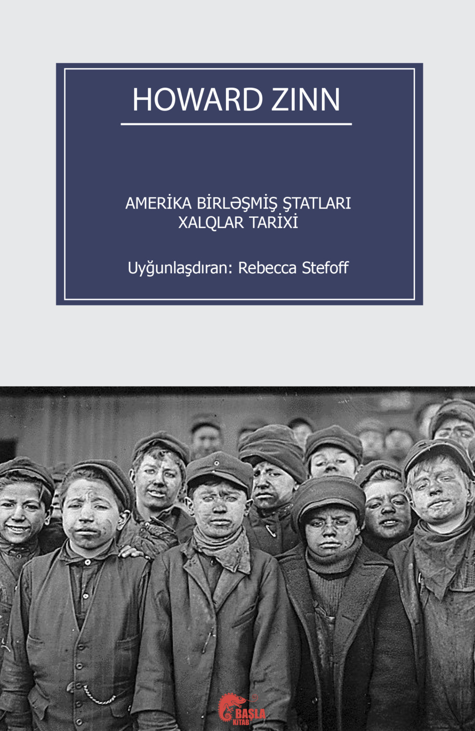 Обложка книги «Amerika Birləşmiş Ştatları Xalqlar Tarixi»