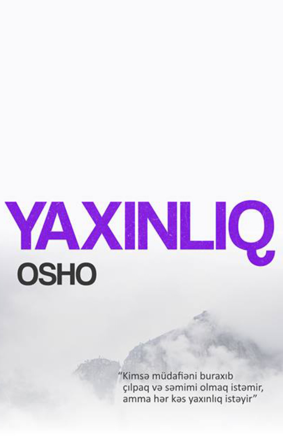 Обложка книги «Yaxınlıq»