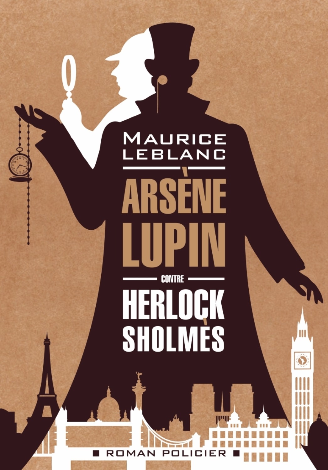 Обложка книги «Арсен Люпен против Херлока Шолмса / Arsène Lupin contre Herlock Sholmès»