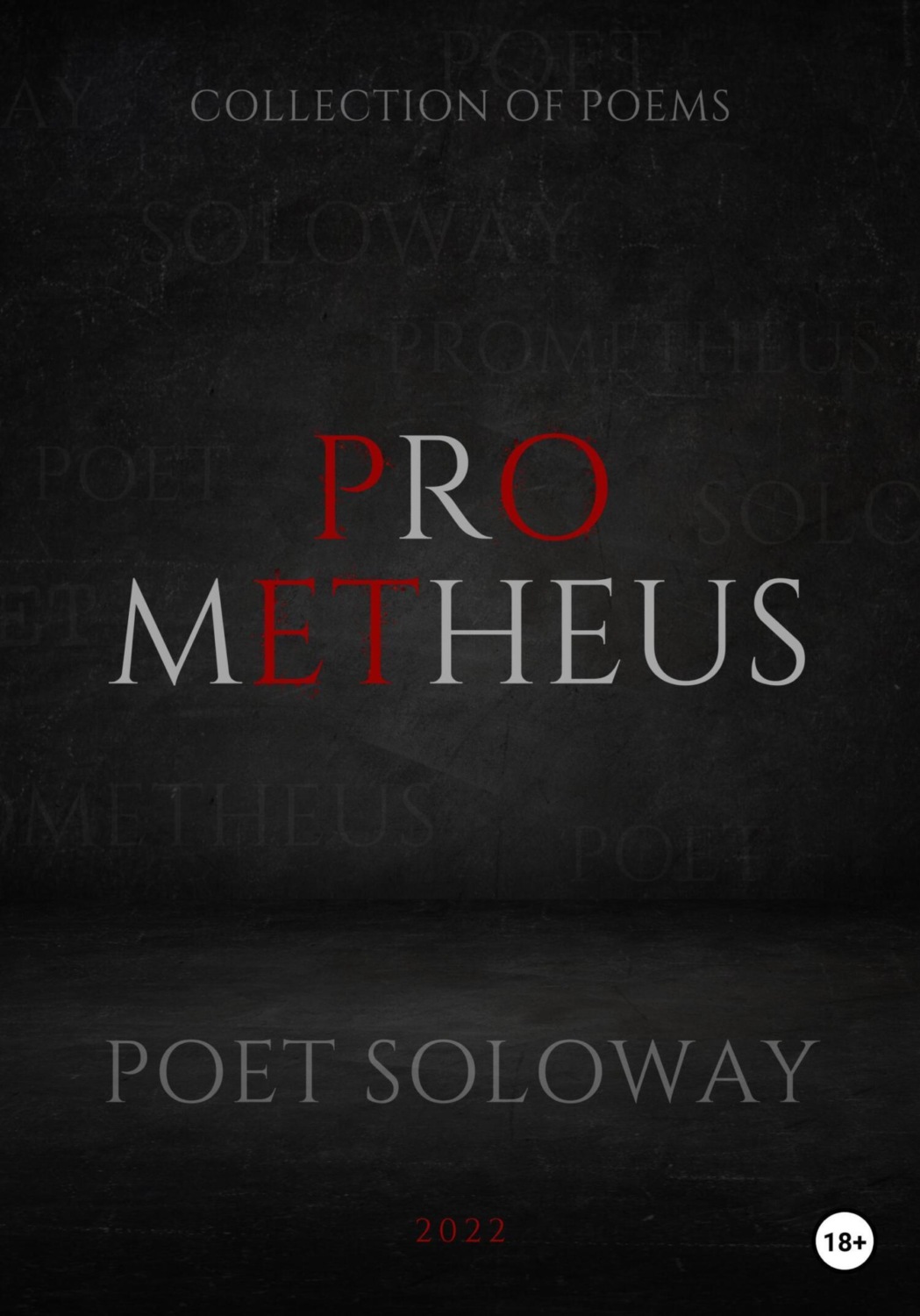 Обложка книги «Prometheus»