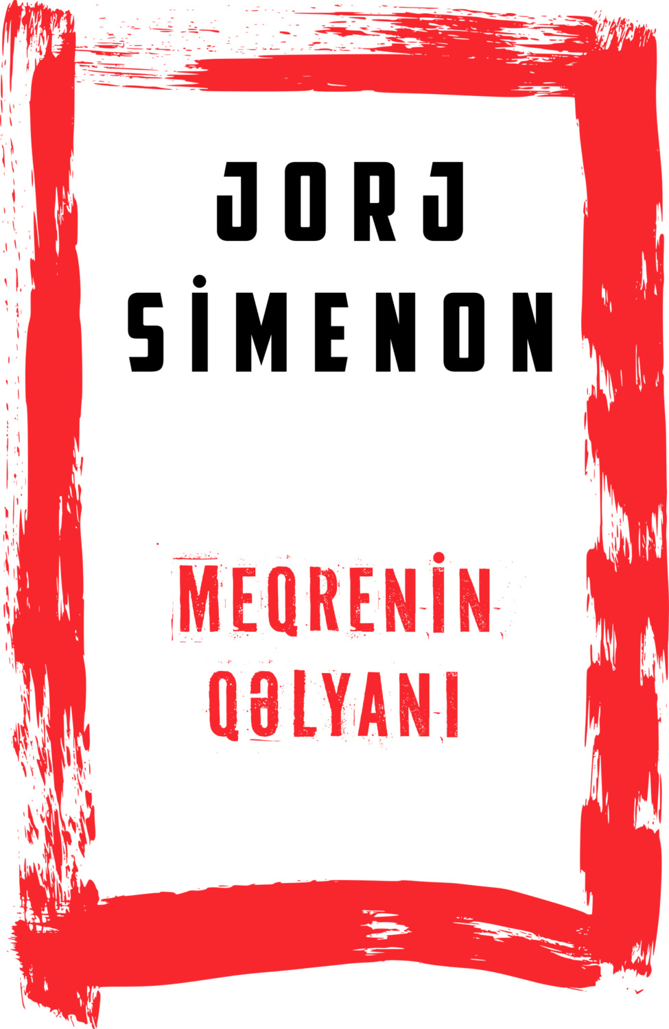 Обложка книги «Meqrenin qəlyanı»