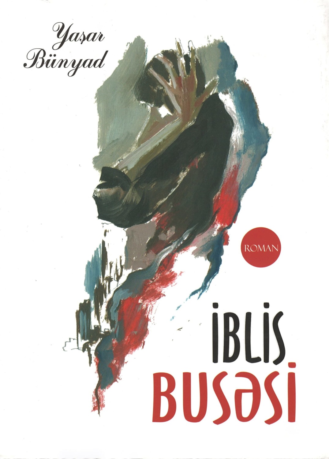 Обложка книги «İblis busəsi»