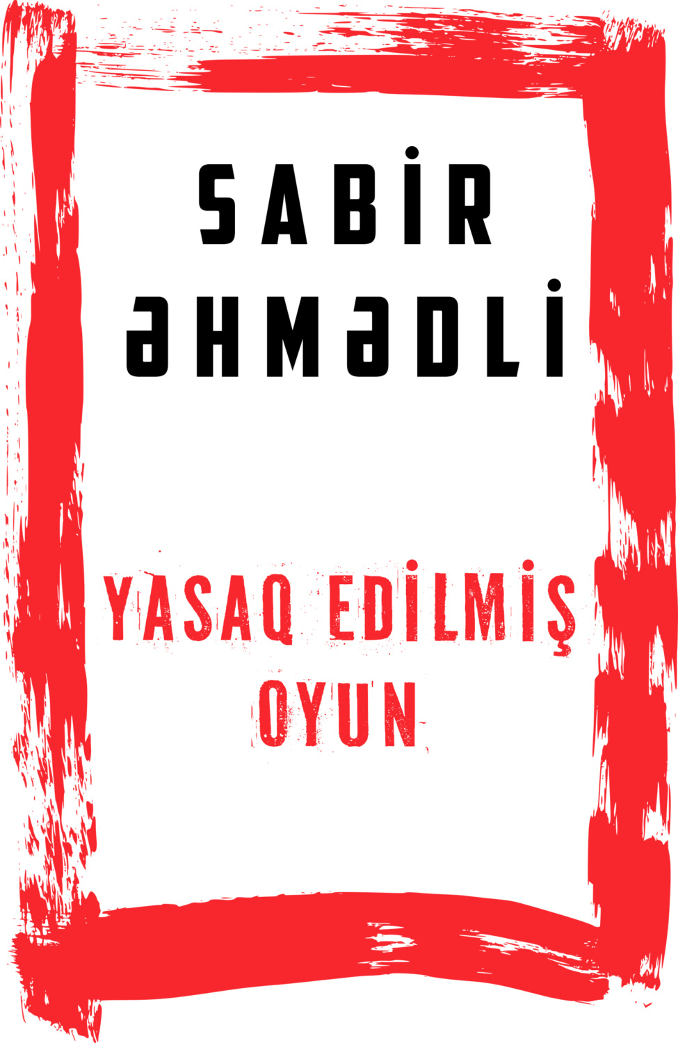 Обложка книги «Yasaq edilmiş oyun»
