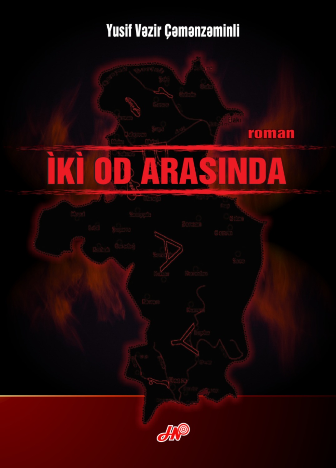 Обложка книги «İki od arasında»