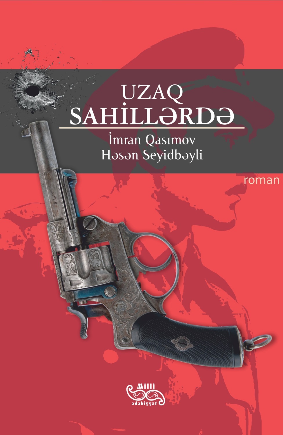Обложка книги «Uzaq sahillərdə»