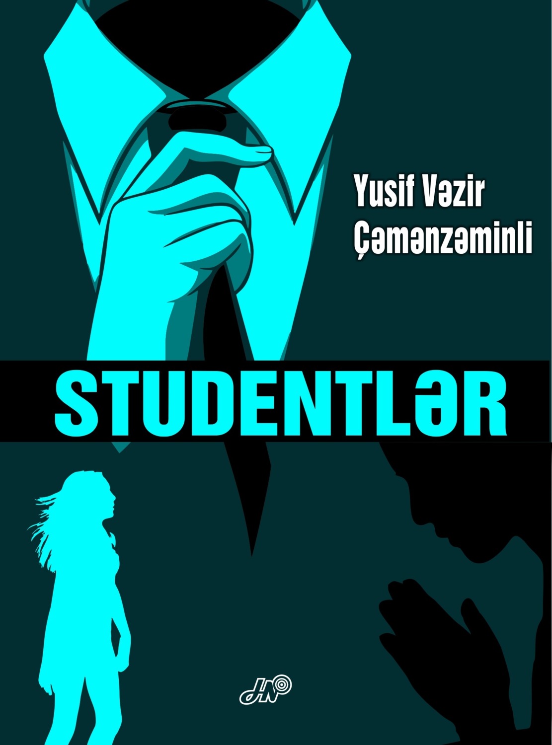 Обложка книги «Studentlər»