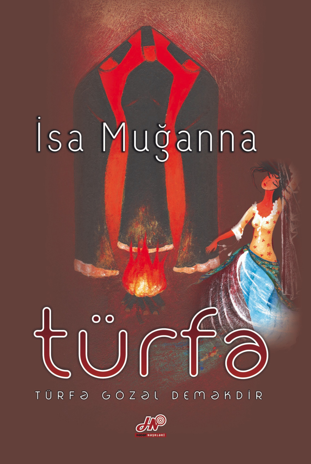 Обложка книги «Türfə»