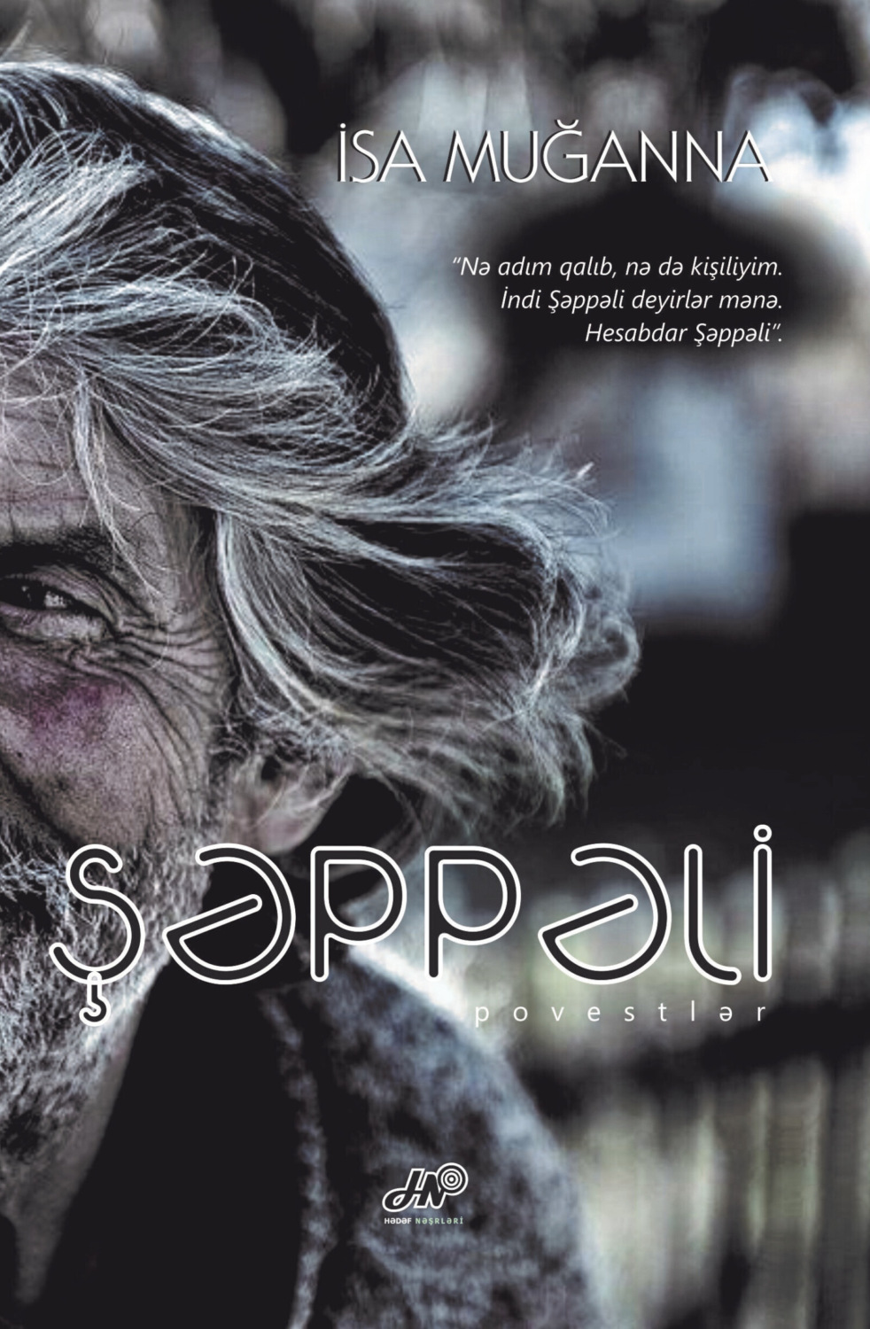Обложка книги «Şəppəli»