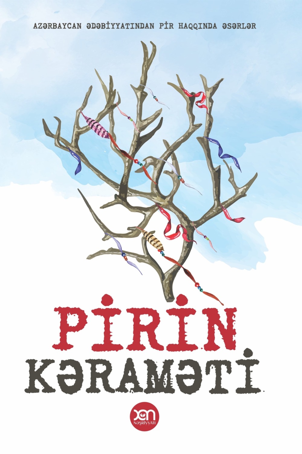 Обложка книги «Pirin kəraməti»