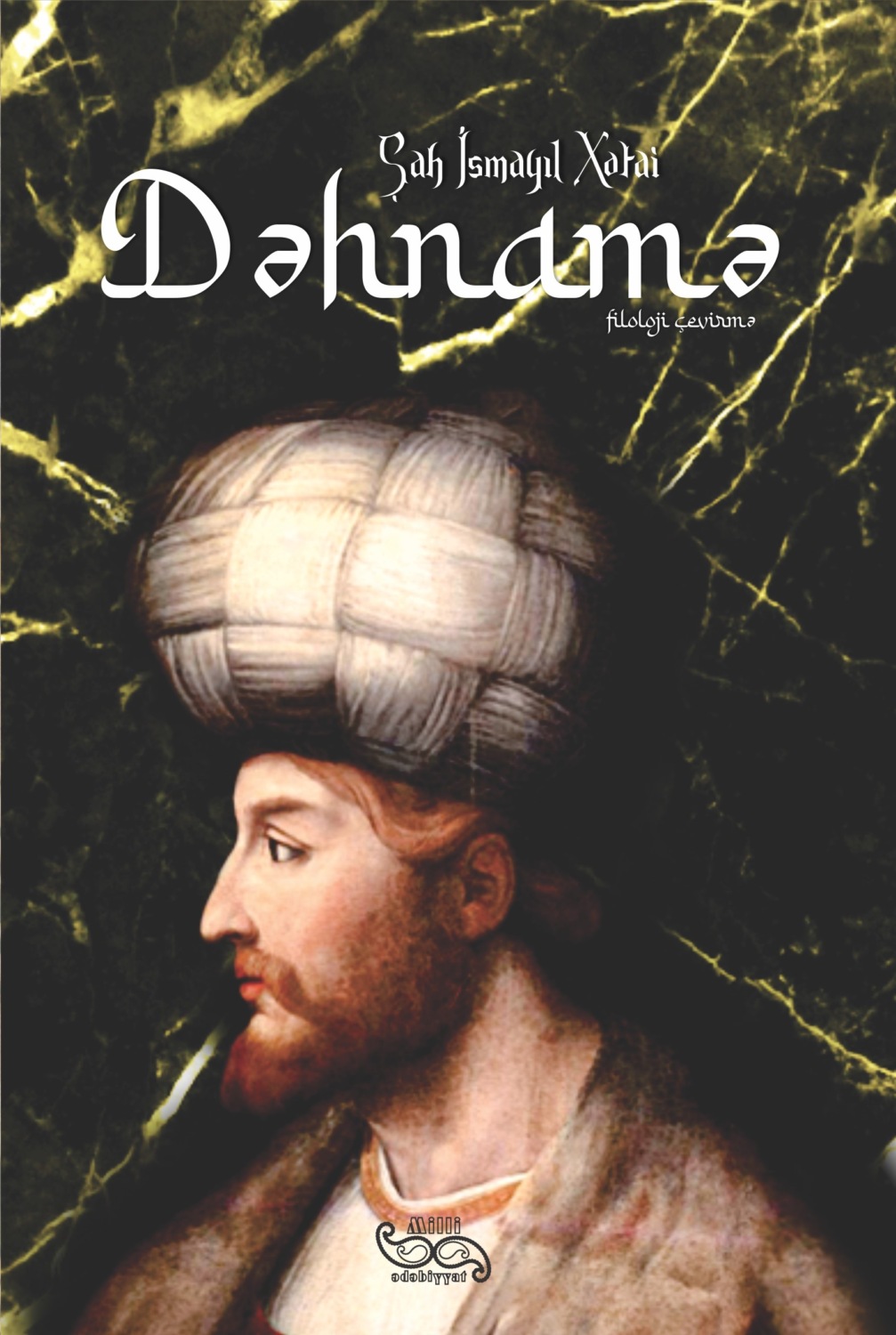 Обложка книги «Dəhnamə»