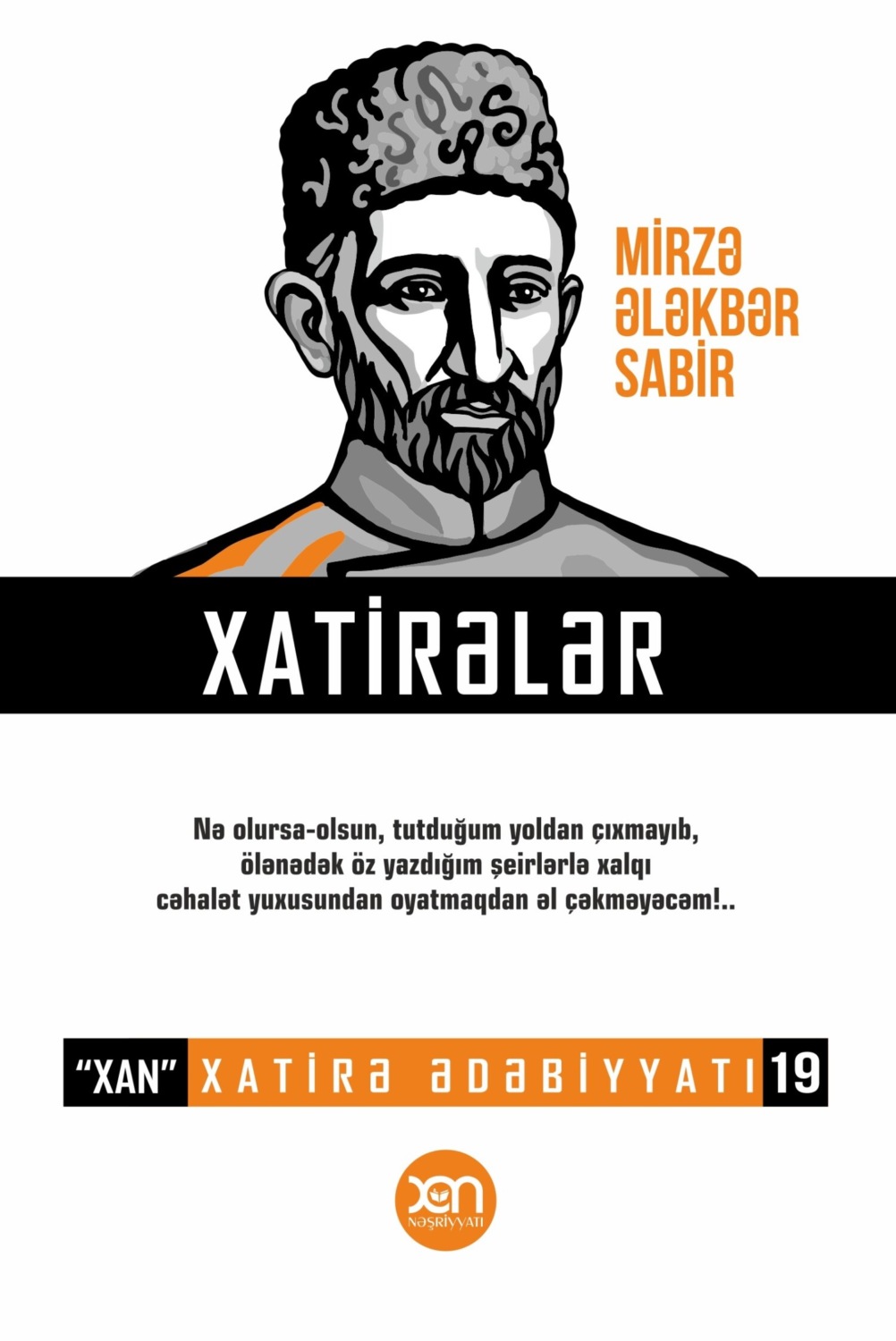 Обложка книги «Mirzə Ələkbər Sabiq haqqında xatirələr»