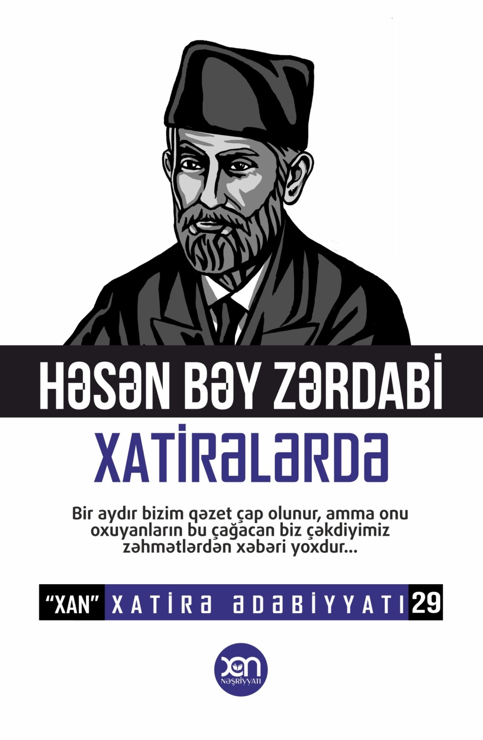Обложка книги «Həsən bəy Zərdabi xatirələrdə»