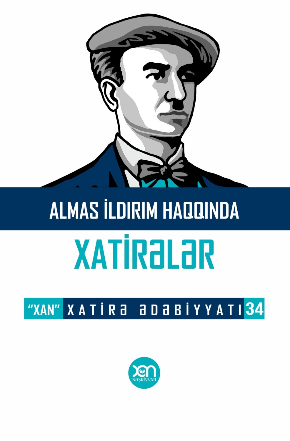 Обложка книги «Almas İldırım xatirələrdə»