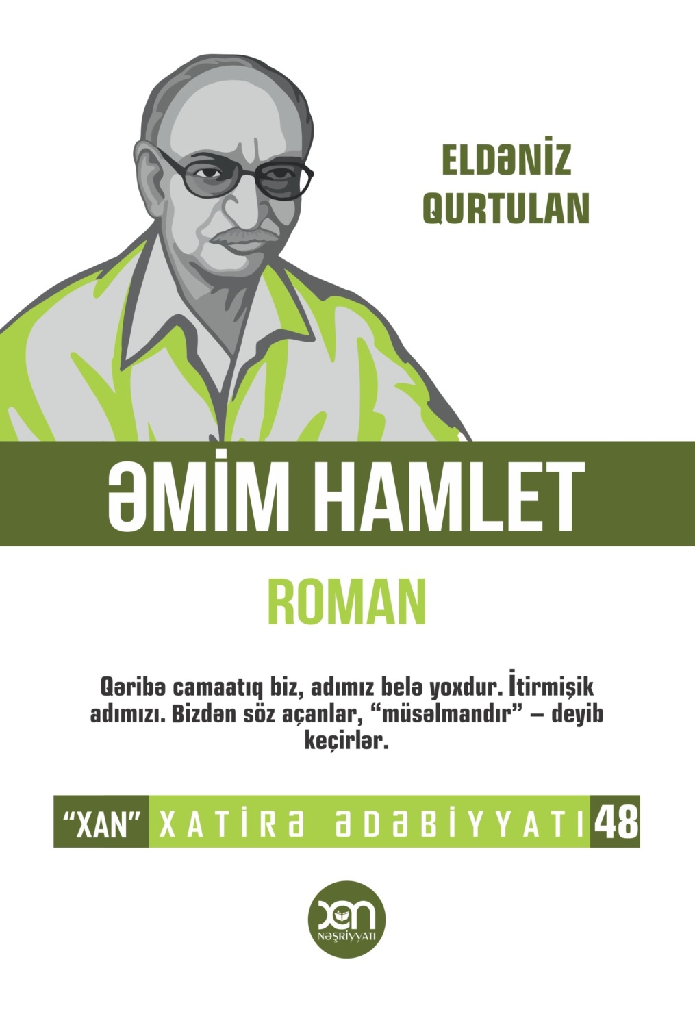 Обложка книги «Əmim Hamlet»