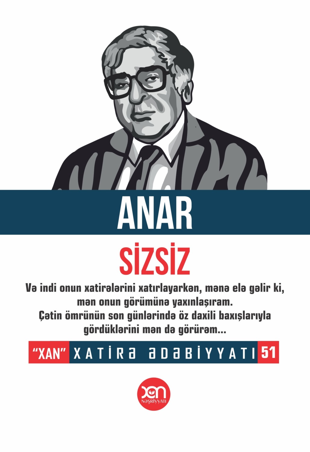 Обложка книги «Sizsiz»