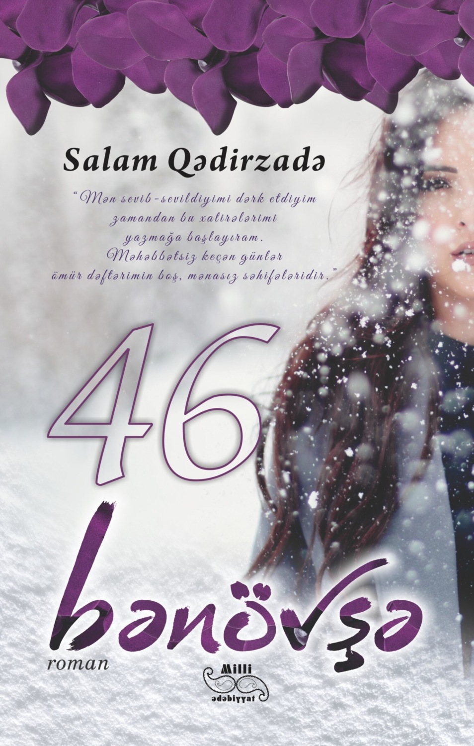 Обложка книги «46 bənövşə»