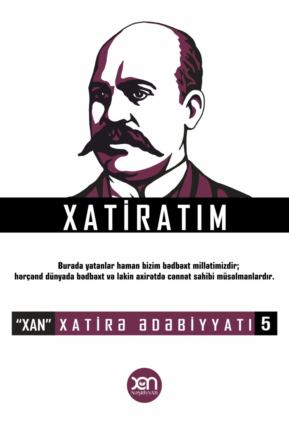 Обложка книги «Xatiratım»