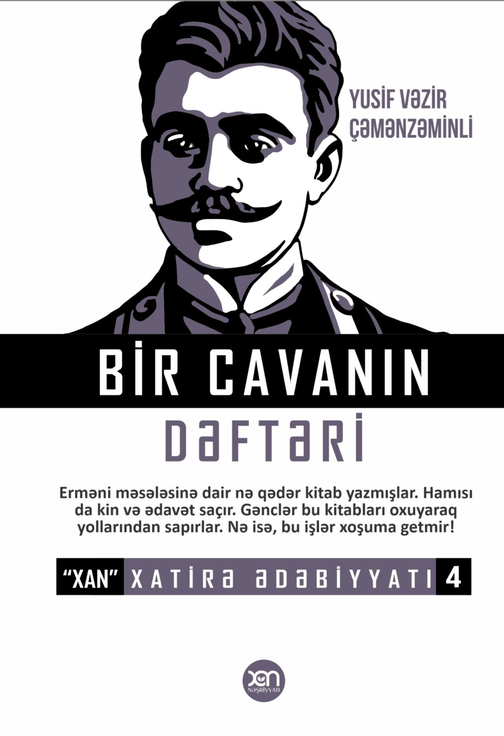 Обложка книги «Bir cavanın dəftəri»