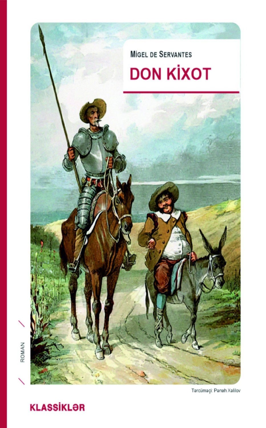 Обложка книги «Don Kixot»
