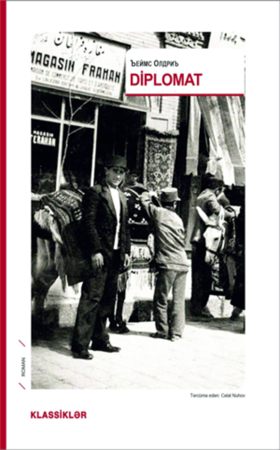 Обложка книги «Diplomat»
