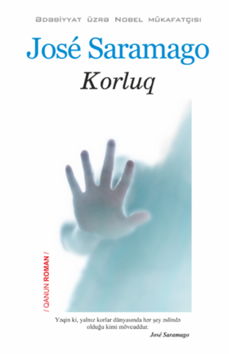 Обложка книги «Korluq»