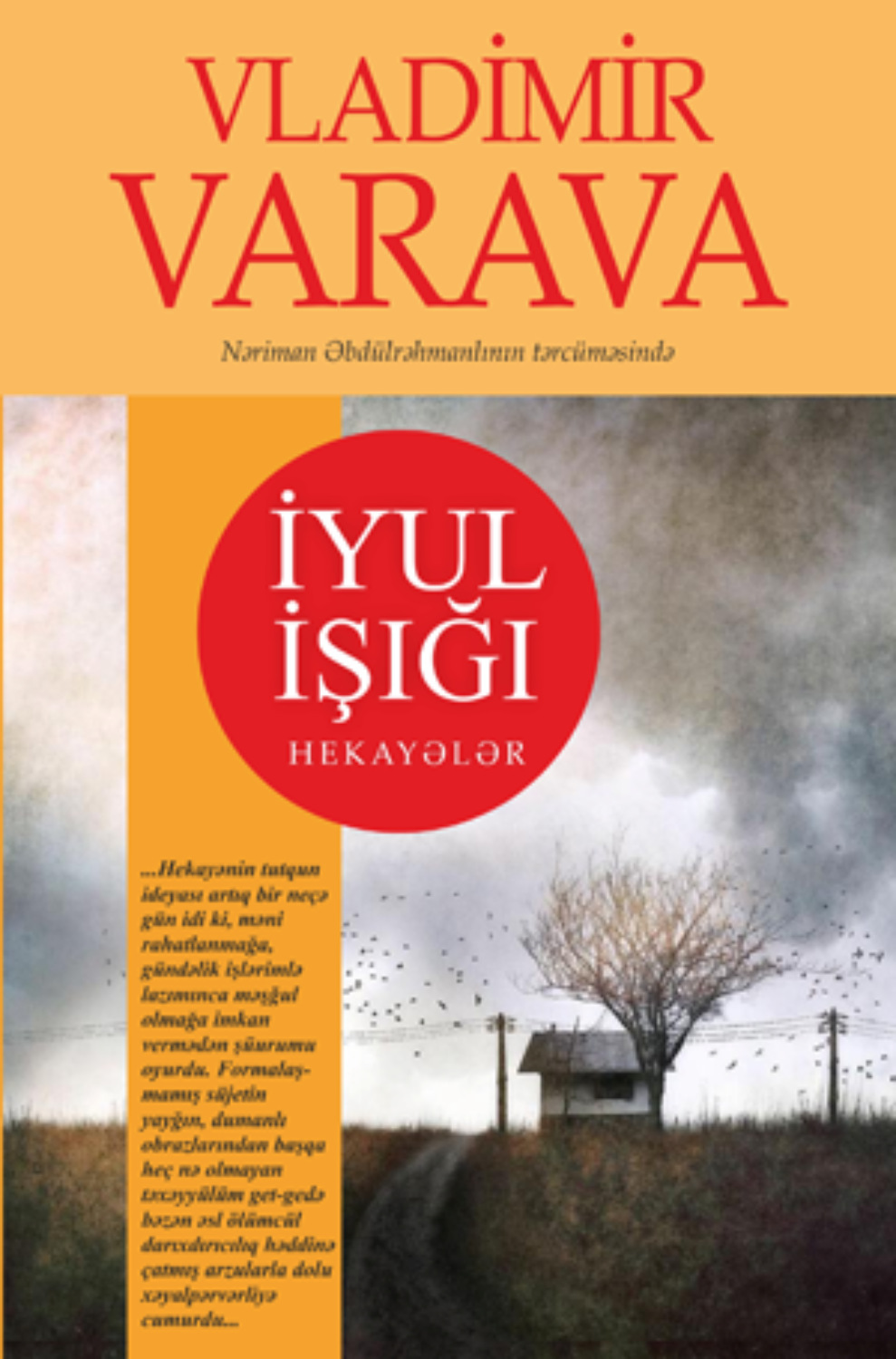 Обложка книги «Iyul Işiği»