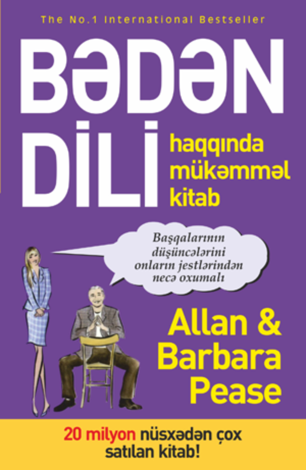 Обложка книги «Bədən Dili Haqqinda Mükəmməl Kitab»