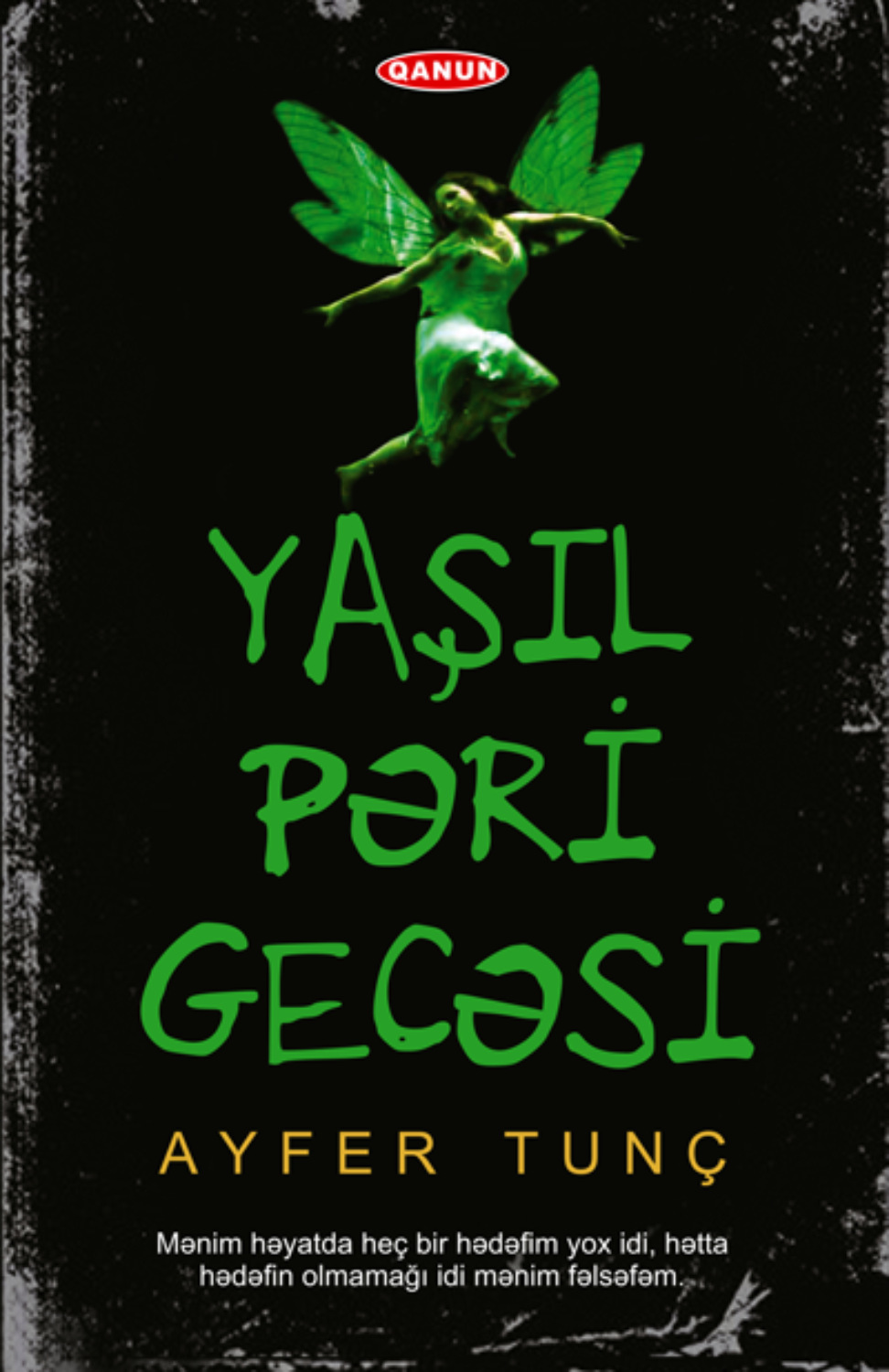 Обложка книги «Yaşil Pəri Gecəsi»