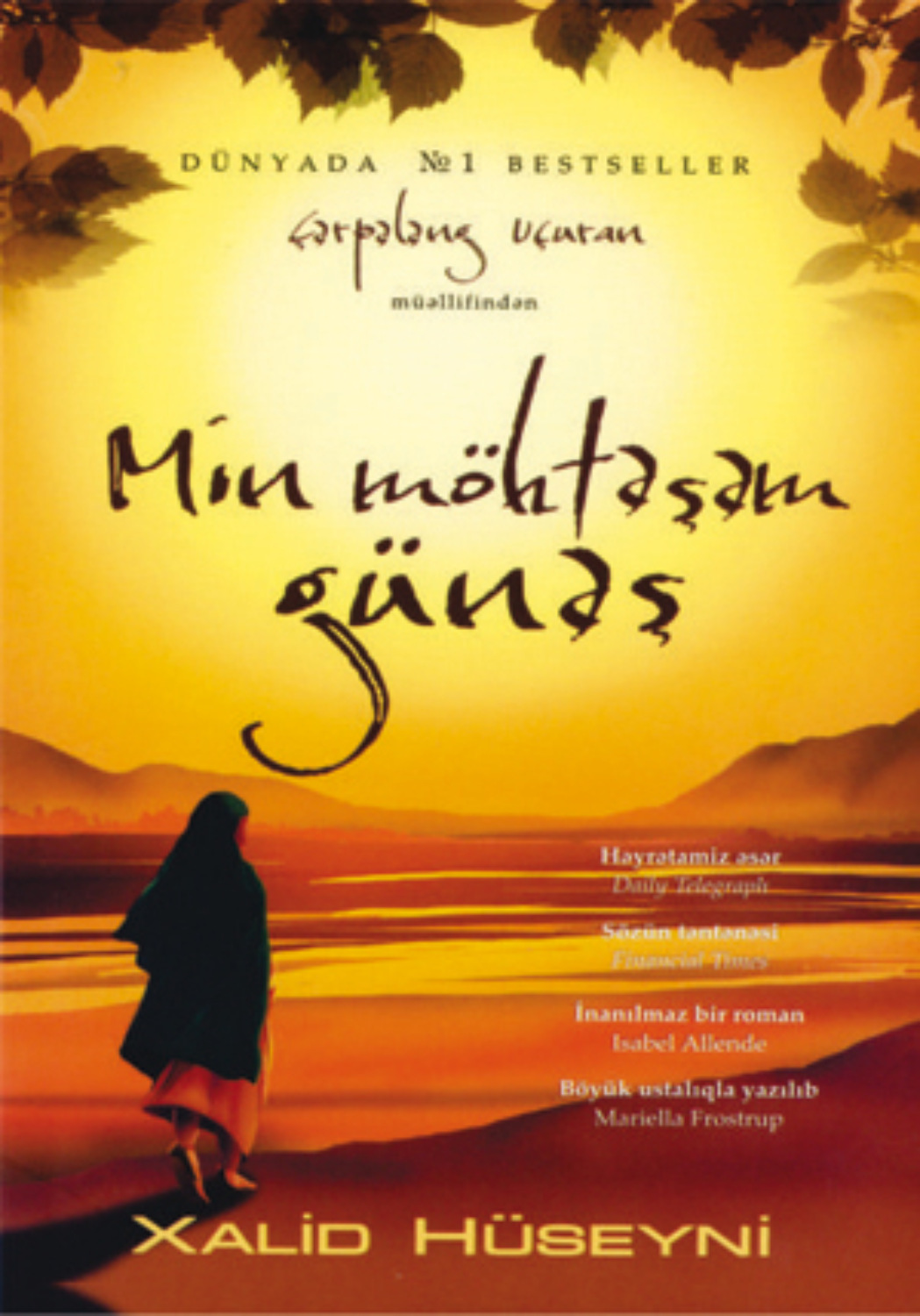 Обложка книги «Min Möhtəşəm Günəş»