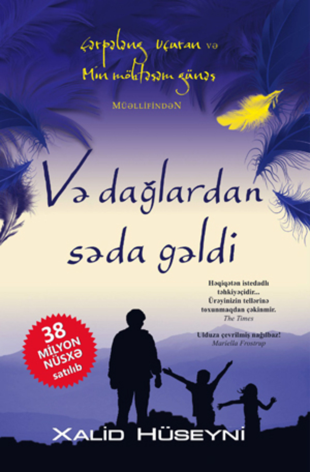Обложка книги «Və Dağlardan Səda Gəldi»