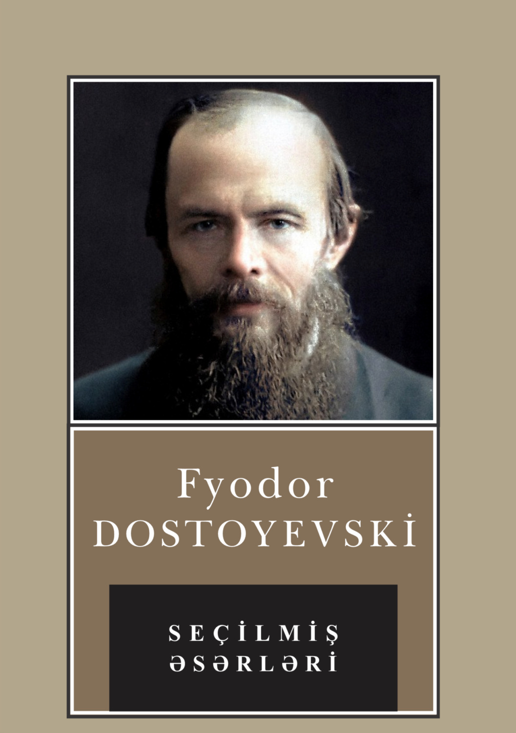 Обложка книги «Seçilmiş əsərləri»