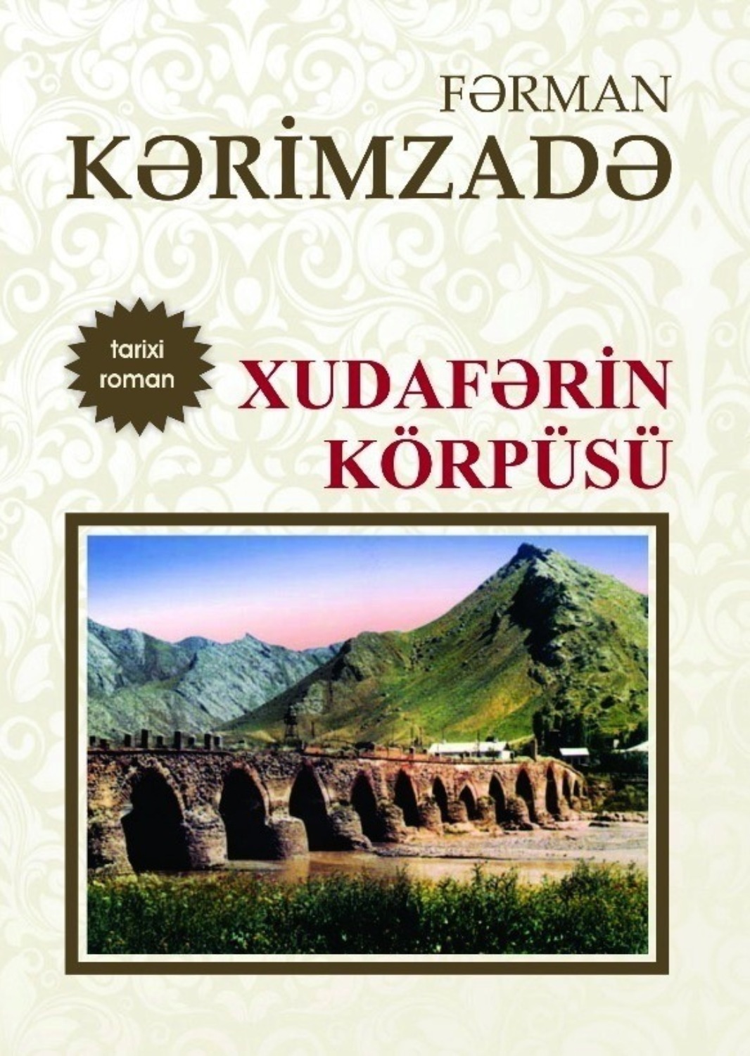 Обложка книги «Xudafərin körpüsü»