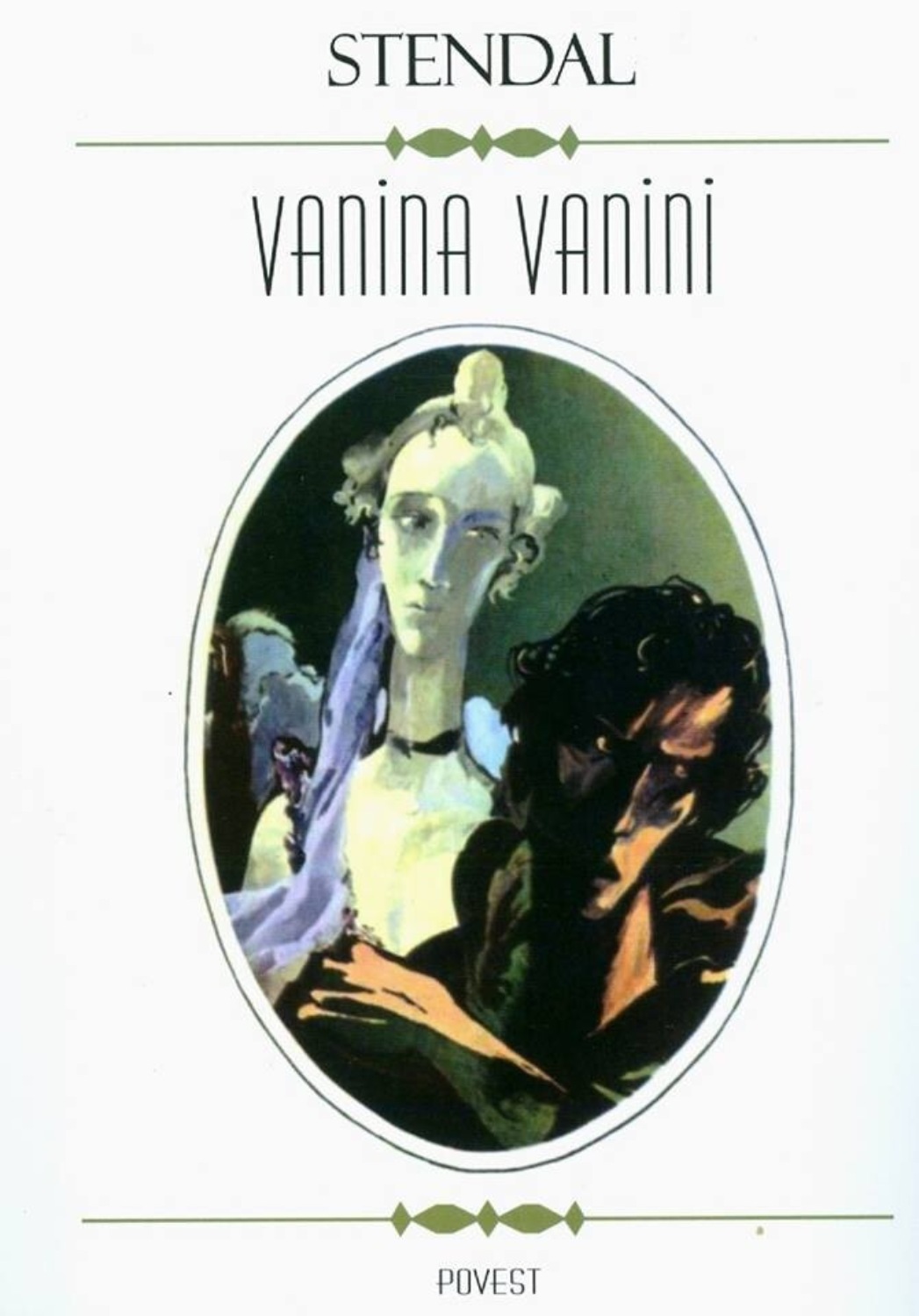 Обложка книги «Vanina Vanini»