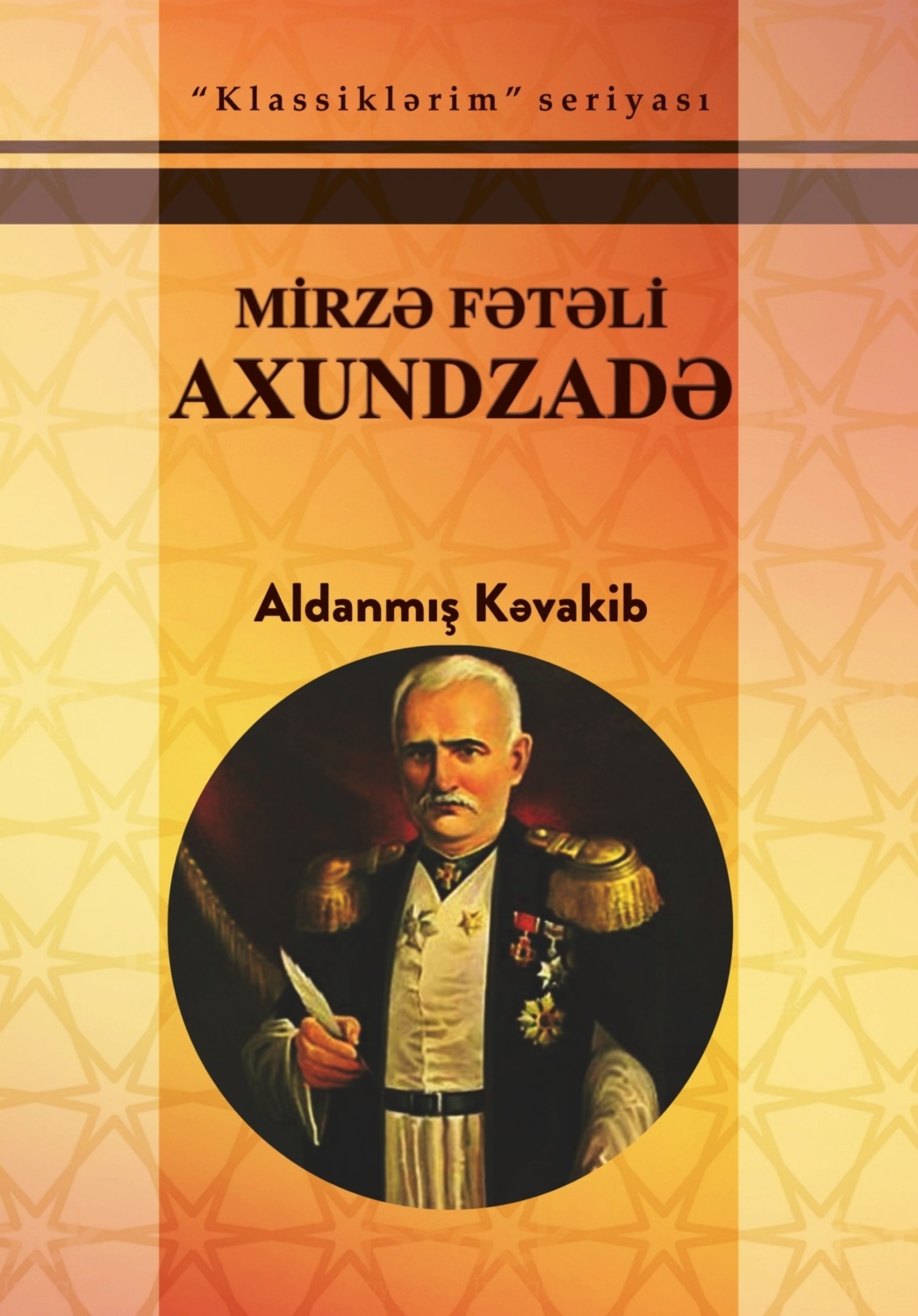 Обложка книги «Seçilmiş əsərləri»
