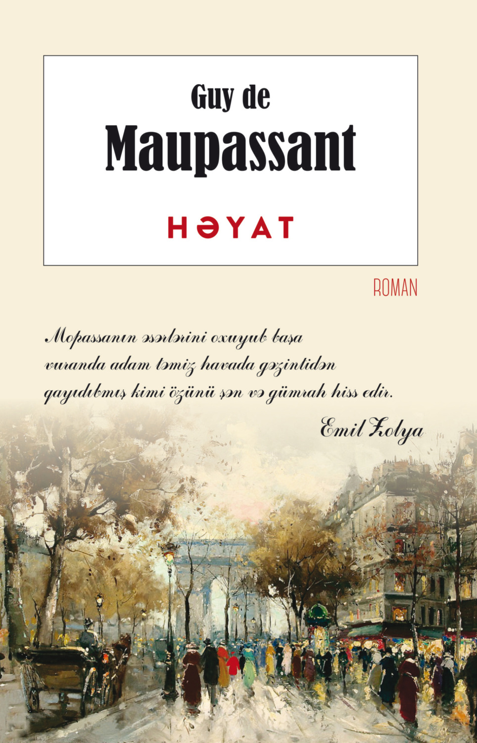 Обложка книги «Həyat»