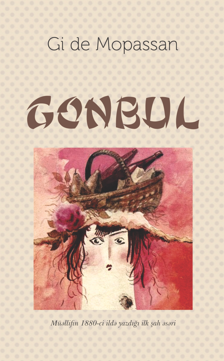 Обложка книги «Gonbul»