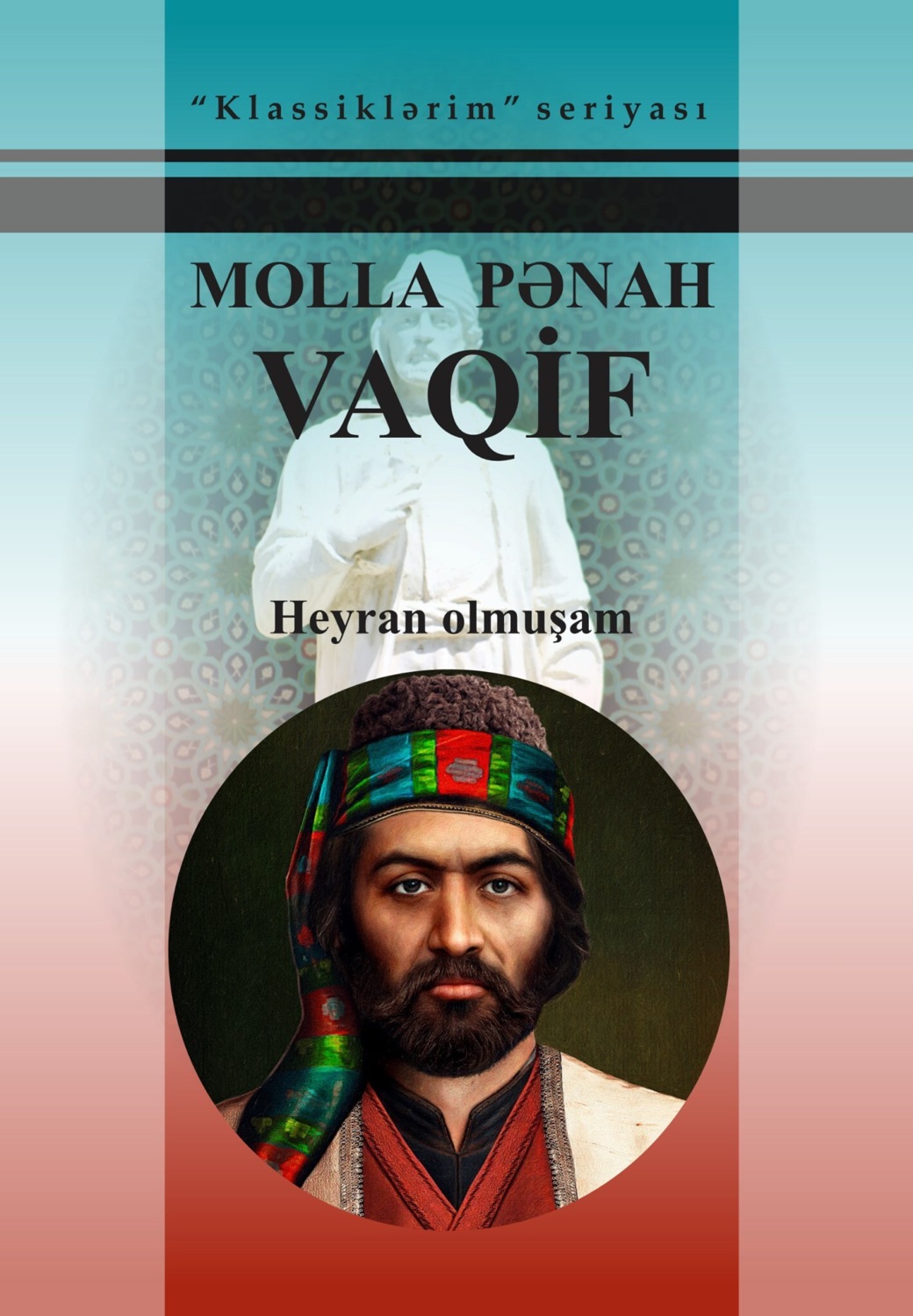 Обложка книги «Əsərləri»